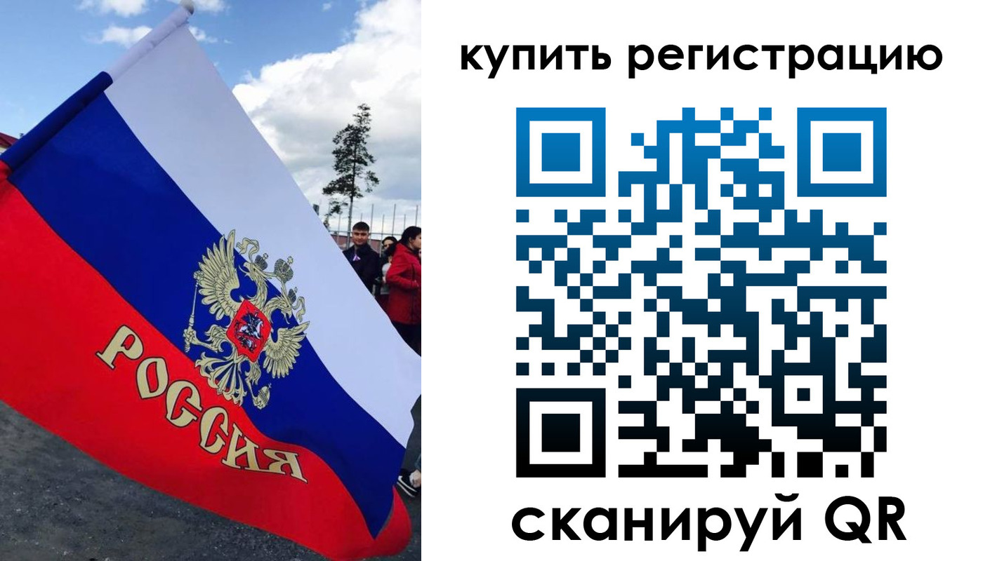 временная регистрация госуслуги в Дагестане